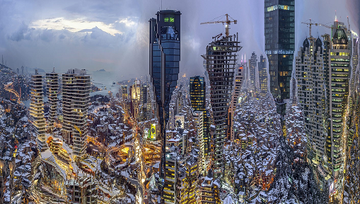 Business towers amidst low-rise residences